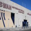 Airport-aswan_751x500