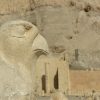 horus-578691_1920_751x500 horus-578691_1920_751x500